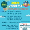 키즈브레인