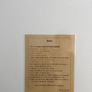 당신의안목 이미지