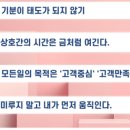 원주치과의원 이미지