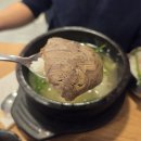 금가네 | [천안 성정]금가네장터 천안성정점/천안 맛집 국밥
