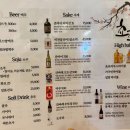 쵸쵸 (미사점) 이미지