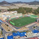 도초고등학교 이미지