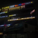 그레이트여성의원 이미지