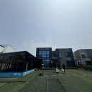 어울림 | 대부도펜션타운 단체여행에 좋은 독채 어울림 내 돈 내산 이용후기