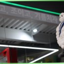 부산정비 이미지