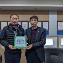 명진기업 이미지