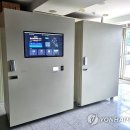 새울마을회관 이미지