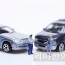 제마한의원 이미지