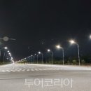 가로등제어 이미지