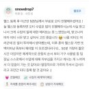 와야짐 이미지