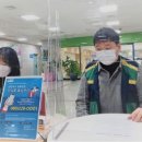 강남커머스 아시아경제