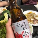 부안수영장펜션 변산반도펜션 어반하임 F101 풀억세스룸 후기