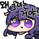 커피버스 이미지