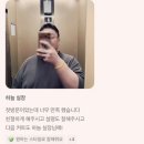 리더미용실 | 제주미용실 후기｜제주두피관리 진짜 달라요, 고객님 리뷰로 전하는 하늘쌤 이야기