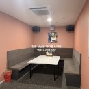수노래연습장 | 창원 상남동 파티룸 노래방 배달음식 먹을 수 있는 파티노래연습장