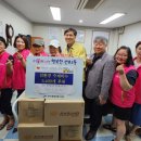 동방지역아동센터 이미지