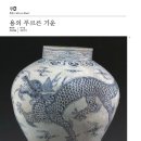 주식회사 푸르른 이미지