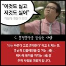진상 이미지
