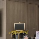 성동필한방병원 이미지