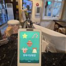 정육식당평궁 이미지