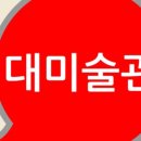 피에이치제이 이미지