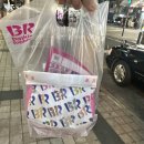 -` ̗ෆ‪॰*．스릉흔드긍므느.*･ﾟᰔᩚ #357 이미지