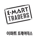 이마트 트레이더스 로고 이미지