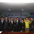 당진월드아트서커스 이미지