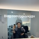 닥터모아젠 두피탈모관리센터 부산본점 | 부산시청헤드스파 부산두피열은 닥터모아젠 두피탈모관리센터 부산본점에서 영혼까지 쿨모드