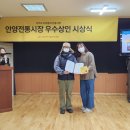 최고봉정육마트