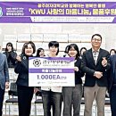 투게더나눔센터 이미지