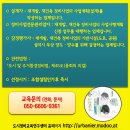 감정정비센터 이미지