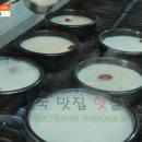 갑부곰탕 이미지