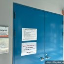 새롬동 복컴 2층 이미지