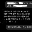 키친오늘(kitchen ONL) 이미지
