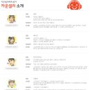 스마트샵 이미지