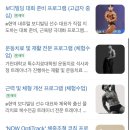 나우피티 스튜디오 이미지