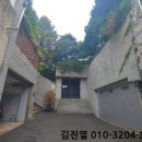 선잠로 64 네이버블로그