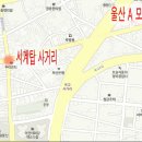 A탑모텔 이미지