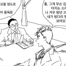 옥천분식 - 양평군 북부길 29 | 옥천분식