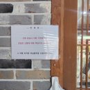 선사유적지 | [찐리뷰] 대전 월평동 맛집🔥 항아리 보쌈집 |선사유적지맛집 솔직 후기 (보쌈+족발+비빔막국수 조합)