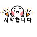 뉴턴전자담배 장림점