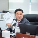 현정의원 이미지