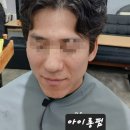 이배재로 177-6 이미지