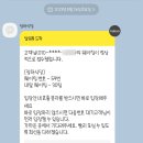 장터식당 이미지