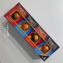 오렌지 | 코스트코 테리스 오렌지 초콜릿 솔직후기