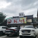 양지말길 이미지