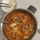 아부찌부대찌개세종새롬점 | 세종 우동 맛집 가네코후미코 다실 외 일상