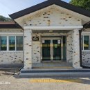 대강면경로당 이미지