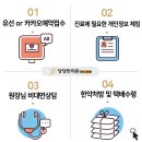 금정인삼 이미지